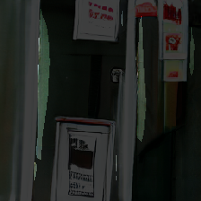 layer2-277