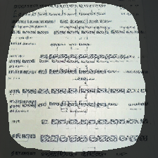layer1-642