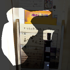 layer0-230