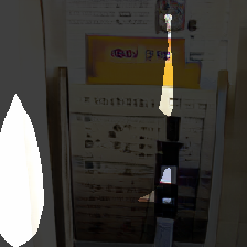 layer0-608