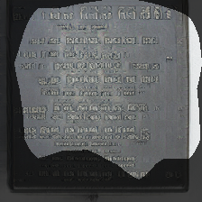 layer0-422