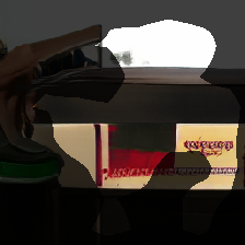 layer0-1213