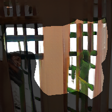layer0-1230