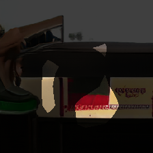 layer0-1236