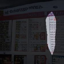 layer0-463
