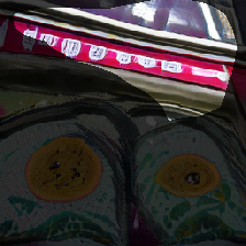 layer0-1428