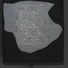 layer0-1139
