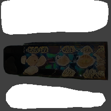 layer1-283