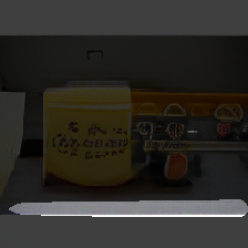 layer1-710