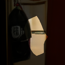 layer0-843