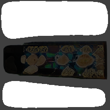 layer2-520