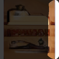 layer0-863