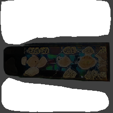 layer2-217