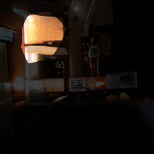 layer0-1414
