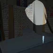 layer0-1531