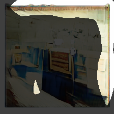 layer0-230