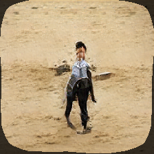layer0-545