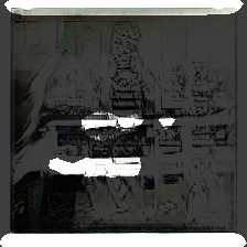 layer2-651