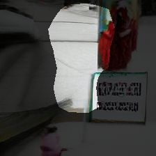 layer0-1625