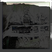 layer2-633