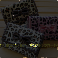 blocks.5.mlp.fc1-98