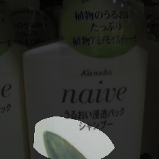 layer4-235