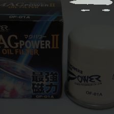 layer2-5