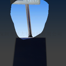layer4-870