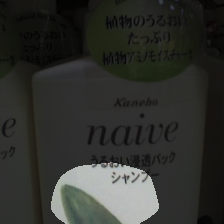 layer4-87