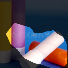 layer4-1040