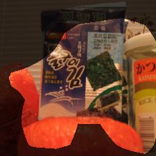 layer4-1713