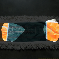 layer4-1843