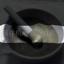 layer3-976