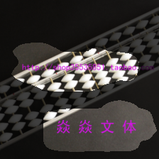 layer3-976