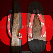 layer4-207