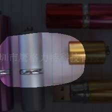 layer4-1142