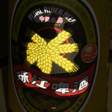 layer3-1