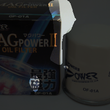 layer3-241