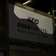 7-390