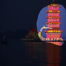 7-319