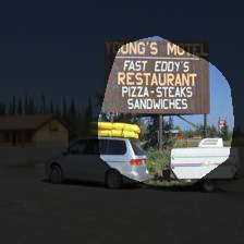 7-1227