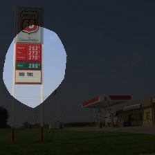7-1258