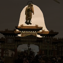 7-1310