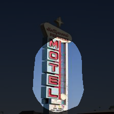 7-931