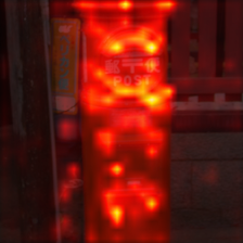 259_0_attn.png