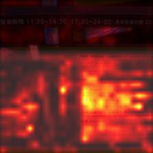423_5_attn.png