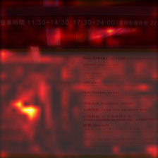 430_4_attn.png