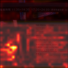 758_7_attn.png
